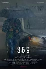 369 (2018)