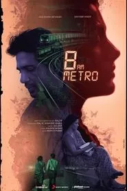 8 A.M. Metro (2023)