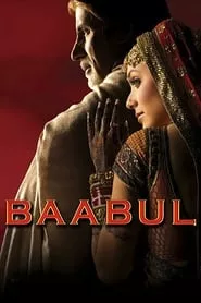 Baabul (2006)