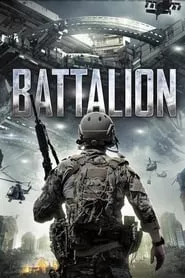 Battalion (2018)