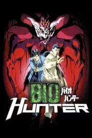 Bio Hunter (1995)