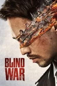 Blind War (2022)