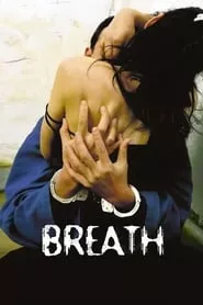 Breath (2007)