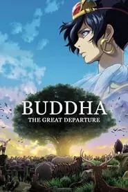 Buddha: The Great Departure (2011)