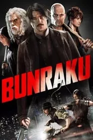 Bunraku (2010)