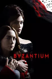 Byzantium (2013)