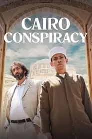 Cairo Conspiracy (2022)