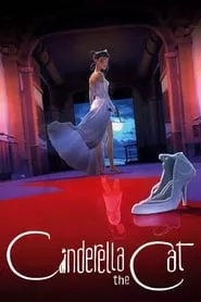 Cinderella the Cat (2017)