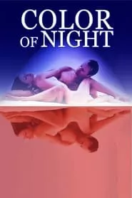 Color of Night (1994)