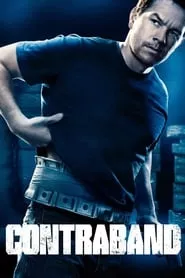 Contraband (2012)