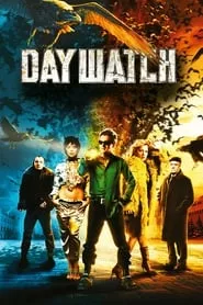 Day Watch (2006)