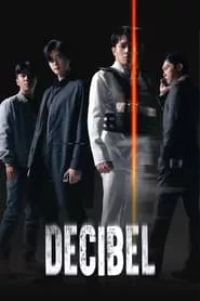 Decibel (2022)