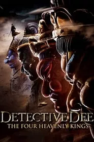 Detective Dee: The Four Heavenly Kings (2018)