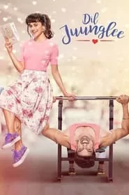 Dil Juunglee (2018)