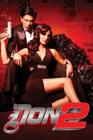 Don 2 (2011)