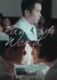 Fantasy · World (2022)