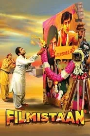 Filmistaan (2014)