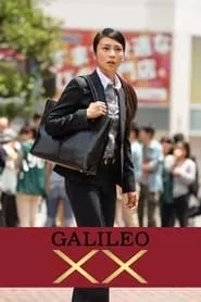 Galileo XX (2013)