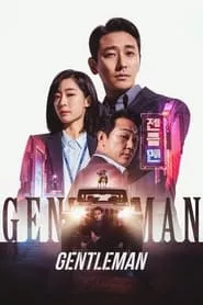 Gentleman (2022)