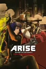 Ghost in the Shell: Arise – Border 4: Ghost Stands Alone (2014)