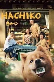 Hachiko (2023)