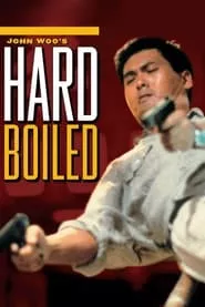 Hard Boiled (1992)