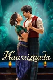 Hawaizaada (2015)