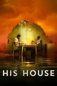 His House (2020)