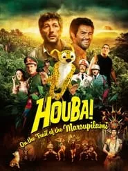 HOUBA! On the Trail of the Marsupilami (2012)