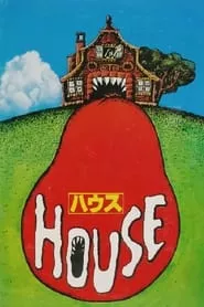 House (1977)