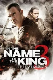 In the Name of the King III (2014)