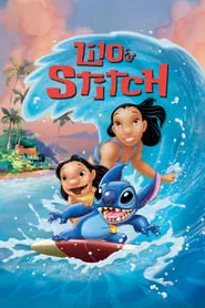 Lilo & Stitch (2002)