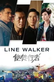 Line Walker (2016)