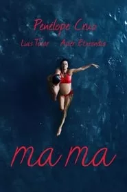 ma ma (2015)