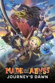 Made in Abyss: Journey’s Dawn (2019)