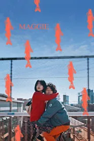 Maggie (2019)