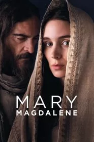 Mary Magdalene (2018)