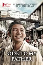 Ode to My Father (2014)