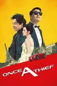 Once a Thief (1991)