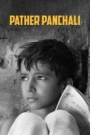 Pather Panchali (1955)