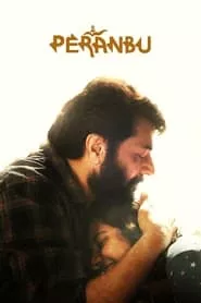 Peranbu (2019)