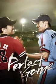 Perfect Game (2011)