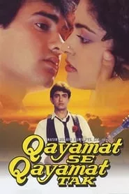 Qayamat Se Qayamat Tak (1988)