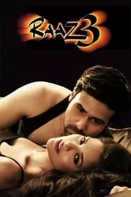 Raaz 3 (2012)