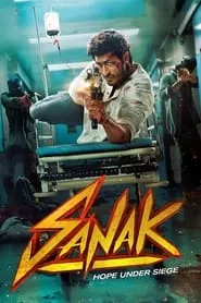 Sanak (2021)