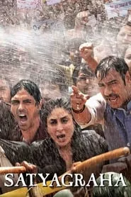 Satyagraha (2013)