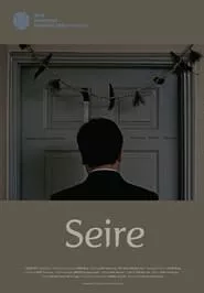 Seire (2021)