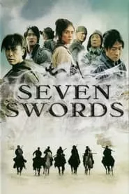 Seven Swords (2005)