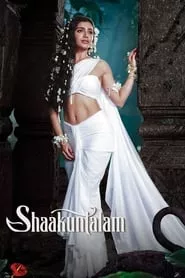 Shaakuntalam (2023)