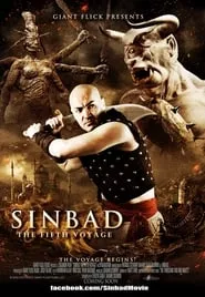 Sinbad: The Fifth Voyage (2014)